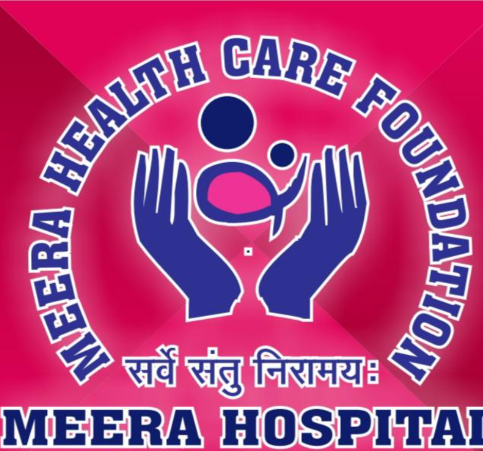 Hospital Logo